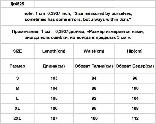 Jumpsuits Women Solid Retro Japanese Style Streetwear Denim Suspenders Trousers Harajuku Stylish Hip Hop Straight Overalls Teens.