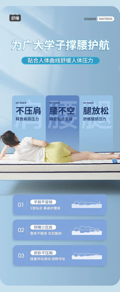 Latexmatratze für Studentenwohnheime, Einzelkissen, 90 x 190 cm, Universitäts-Etagenbettvermietung, spezielles 1,2 m langes Kissen