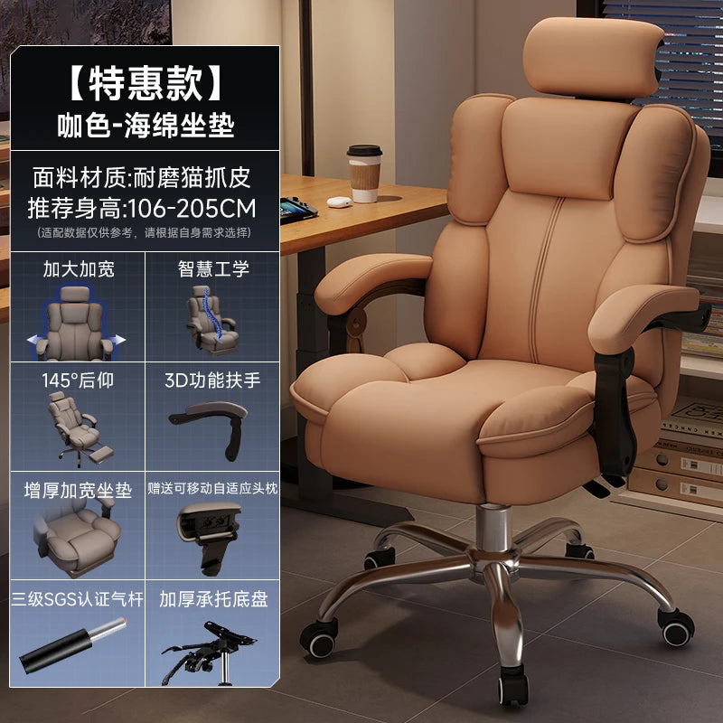 Rückenlehne Student Bürostuhl Konferenz Räder Kommode Lesen Bürostuhl Thron Bequeme Sillas De Oficina Home Möbel