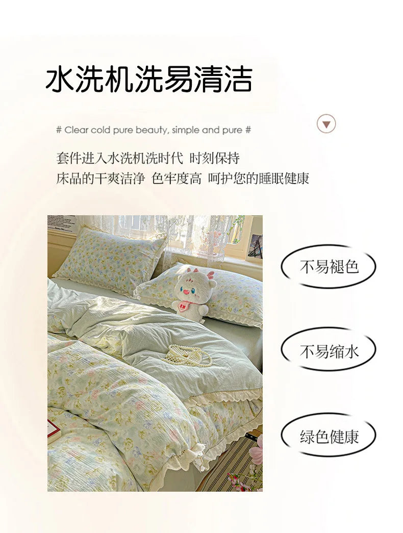 2025 new small fresh printing French lace lace double four-piece set bedding wrinkled yarn student three-piece set.