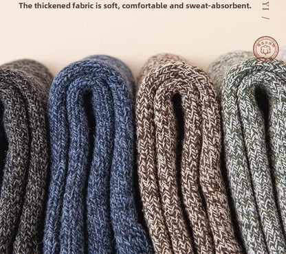 5 pairs of men's mid-calf thick winter fleece-lined thermal terry socks, blended cashmere solid color towel socks.