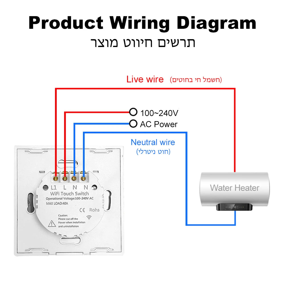 Tuya Smart 40A Wifi + Bluetooth Wasser Heizung Kessel Touch Schalter 8800W Timer Zeitplan Sprachsteuerung Alexa Google hause Yandex Alice