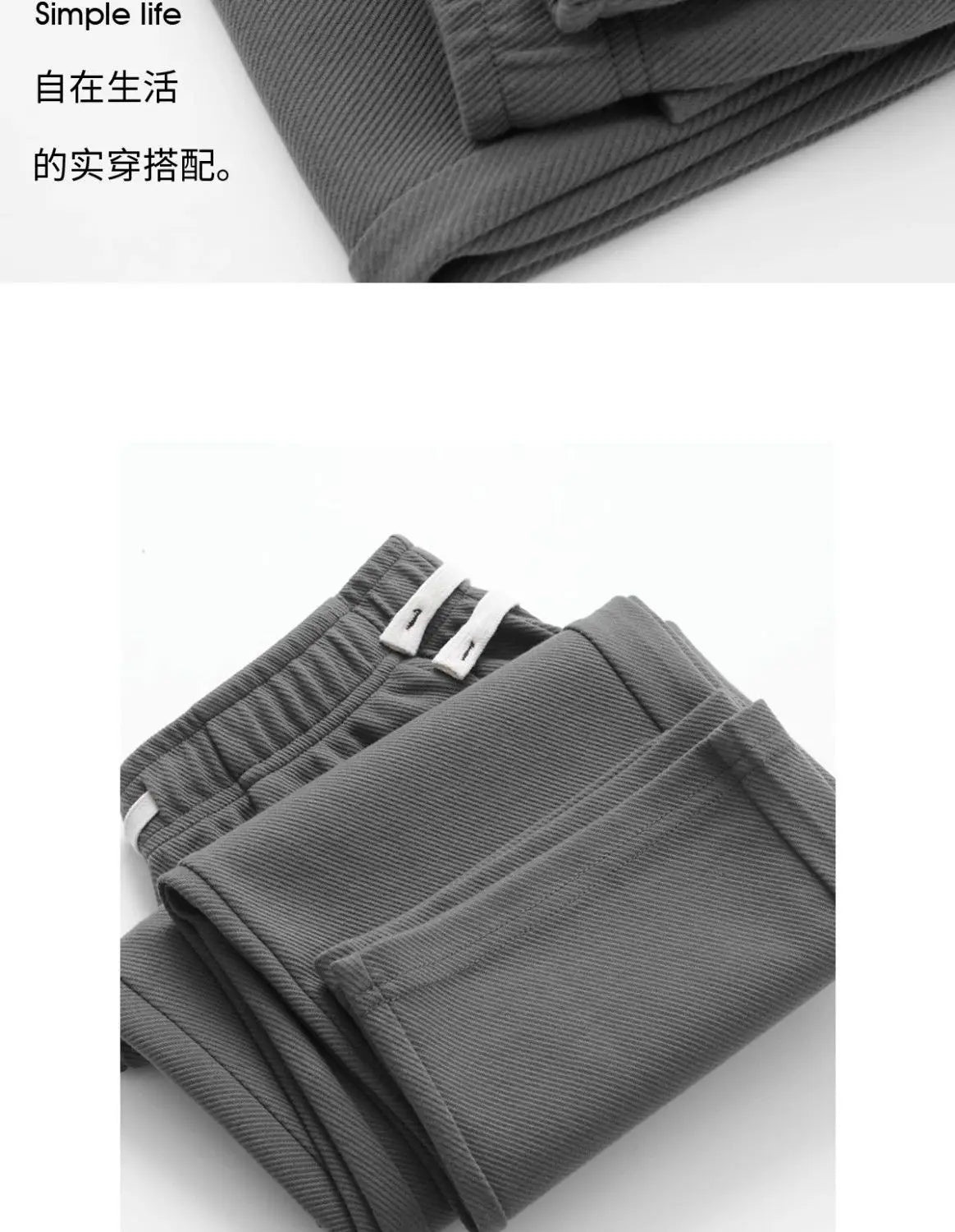 Männer Lose Gerade Hosen Diagonal Streifen Elastische Taille Alle-spiel Knöchel Länge Hosen Frühling Herbst Casual Outdoor Jogginghose.