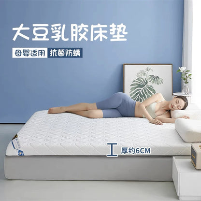 Matratze aus Sojabohnenfaser, Bodenmatte, faltbar, Tatami-Matte mit langsamer Rückfederung, 4/7 cm Dicke, King Twin, Queen-Size-Latex-Schwammbettprodukt