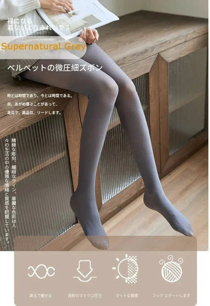 New Women‘s Thermal Leggings Winter Warm Sexy Elastic Translucent Pantyhose Female Fleece Thermal High Waist Thicken Tight Pants