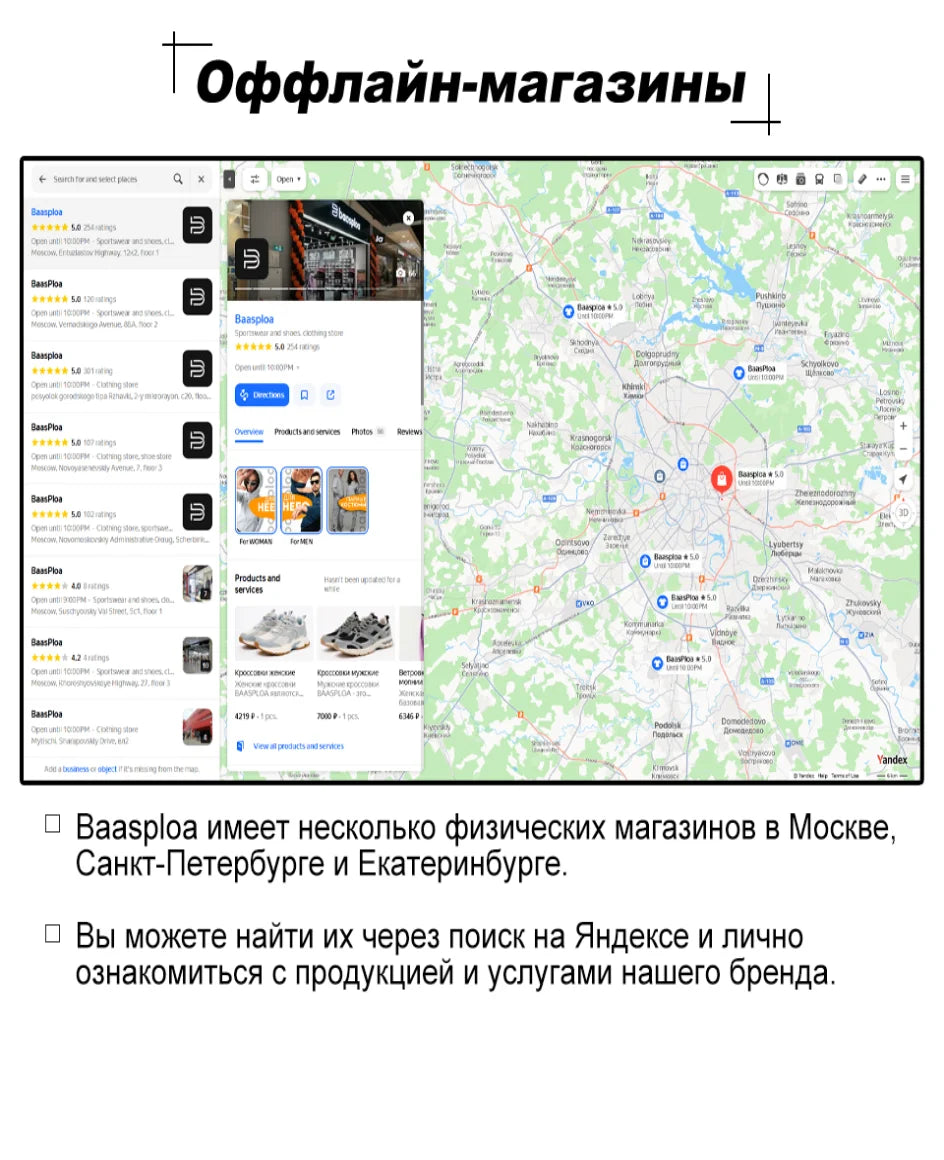 Baasploa Men's Running Shoes New Fashion Lightweight Mesh Breathable Walking Shoes Male Outdoor Casual Lace-Up Sports Shoes.