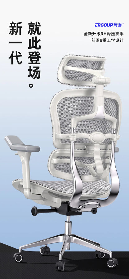 Bequemer ergonomischer Stuhl, drehbare Fußstütze, Räder, luxuriöser Ästhetikstuhl, Executive-Design, moderne Silla-Gamer-Möbel für Erwachsene