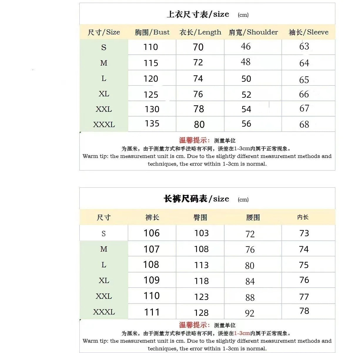 New autumn and winter men's large twill hooded baseball jacket and hoodie open cardigan long-sleeved work pants set.