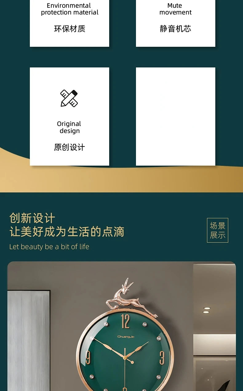 13-Zoll-Wanduhr mit verheißungsvollem Hirsch, nordisches kurzes Design, Wohnzimmer-Dekoration, Küche, Stummschaltung, Uhren, Kunst, Wanduhr, Heimdekoration, NEU