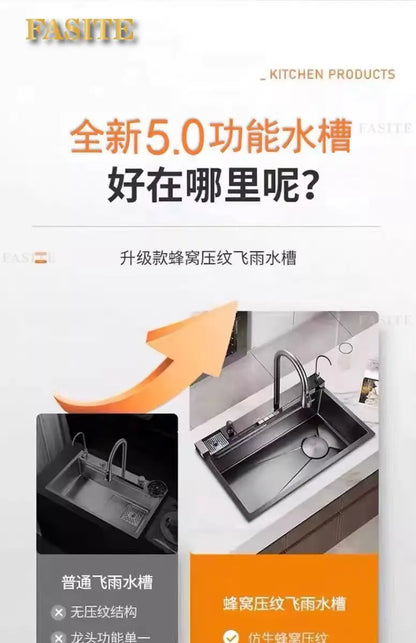 5.0 Thickened Whale Honeycomb Sink Feiyu Waterfall 304 Stainless Steel Handmade Digital Display Single Sink Household Kitchen