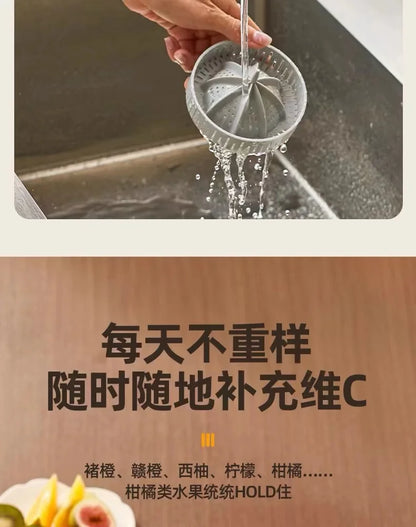Juicer Separation Household Fully Automatic Multifunctional Small Electric Portable Orange Juice Press