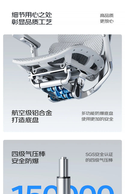 Ergonomischer Computerstuhl Designer Bequeme nordische Fußstütze Moderner trendiger Bürostuhl Entspannendes Lesen Muebles-Möbel