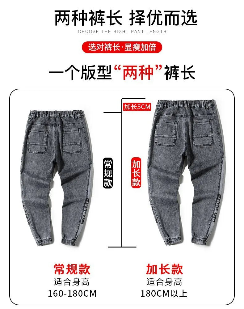 Trendy Marke Frühling Herbst 2023 Neue männer Jeans Lose Fit Vielseitig Arbeitskleidung Stil Koreanische Beiläufige Lange Hosen