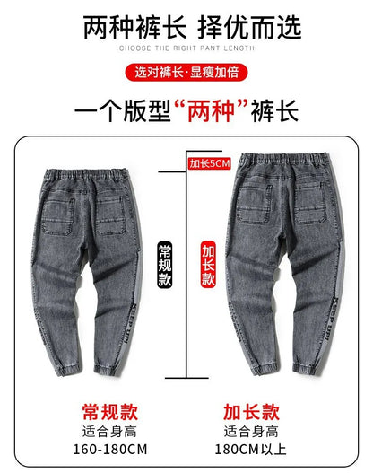 Trendy Marke Frühling Herbst 2023 Neue männer Jeans Lose Fit Vielseitig Arbeitskleidung Stil Koreanische Beiläufige Lange Hosen