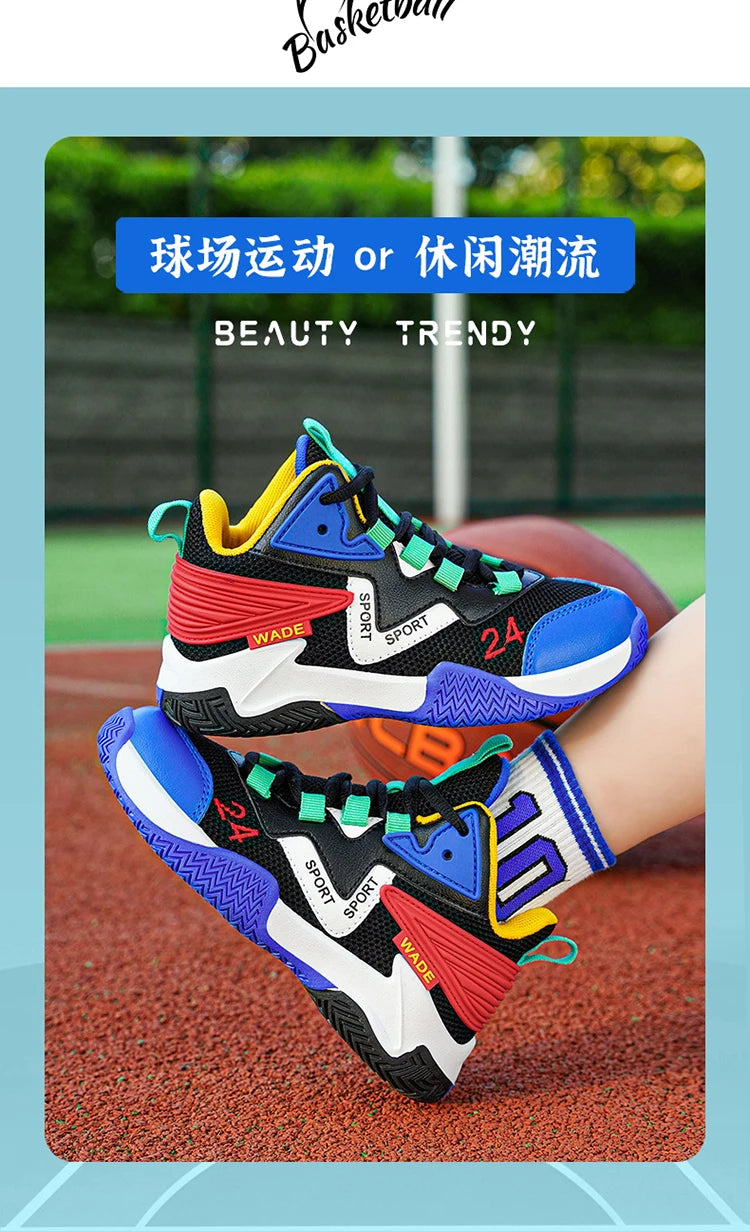 Children Basketball Shoes for Boys Girls Kids Teenagers Breathable Non-slip Lace Up Indoor Outdoor Training Sneakers Tennis Shoe.