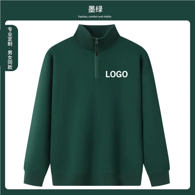 XH-528 2025 Autumn New Regular Fit Lightweight 360gsm Thermal Fabric Half Zip Sweatshirts Men Pullovers