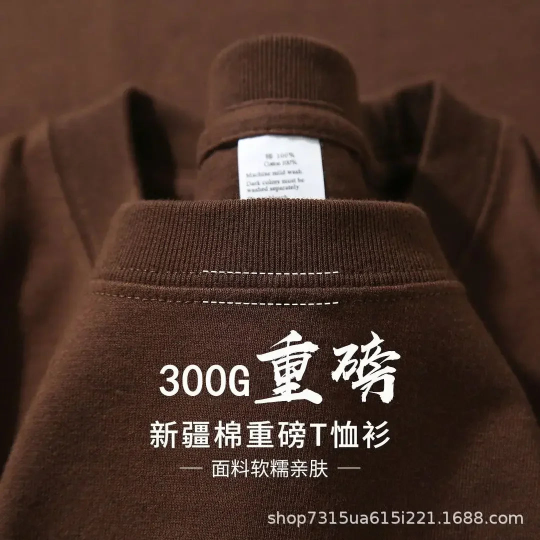 Summer Light Green Heavy Weight 300G Short Sleeved T-shirt Cotton  Men's Loose Casual Base Shirt Korean Tee Women's