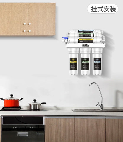 NAN JI REN Water Purifier Household Direct Drinking Kitchen Tap Water Filter Six Ultrafiltration Water Purification Home System