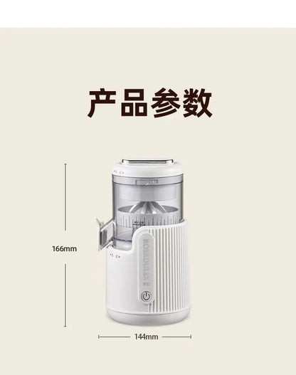 Juicer Separation Household Fully Automatic Multifunctional Small Electric Portable Orange Juice Press