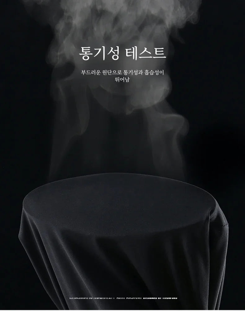 Schnell trocknende Herrenhose, Kordelzug, elastische Taille, Freizeithose, lockere gerade Hose, Sommermode, trendig.