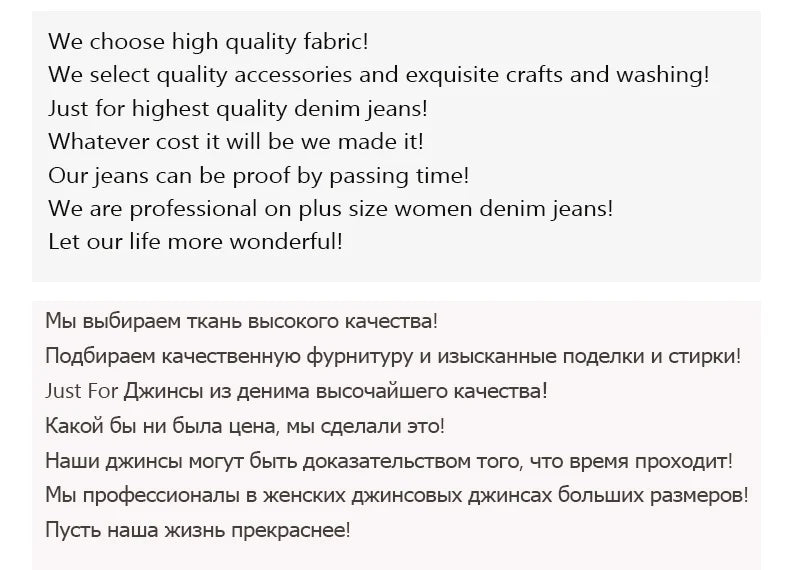 Plus Size Skinny Jeans for Women Full Length High Waist Women Jeans Stretchy Pencil Curve Women Jeans 200kgs Mom Jeans for Women