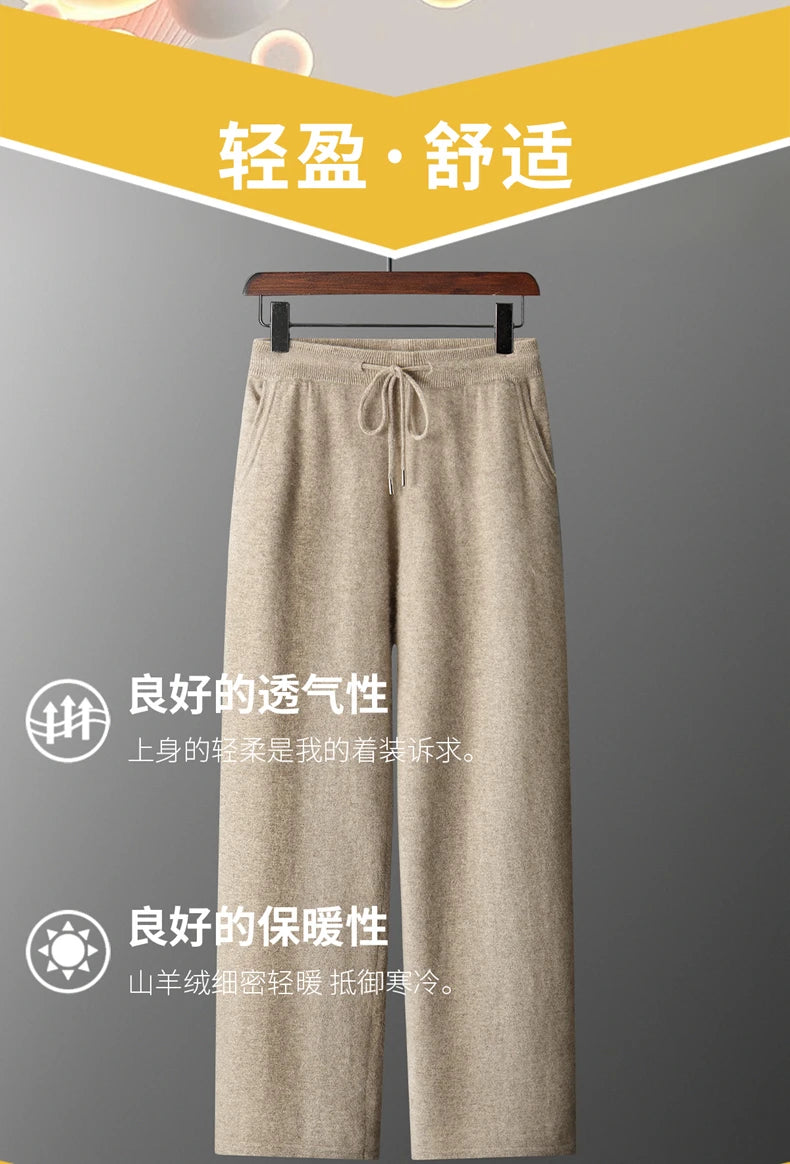 Classic Versatile 100% Cashmere Pants Men High Waist Knitted Straight Pants Solid Color Loose Thin Wide Leg Pants.