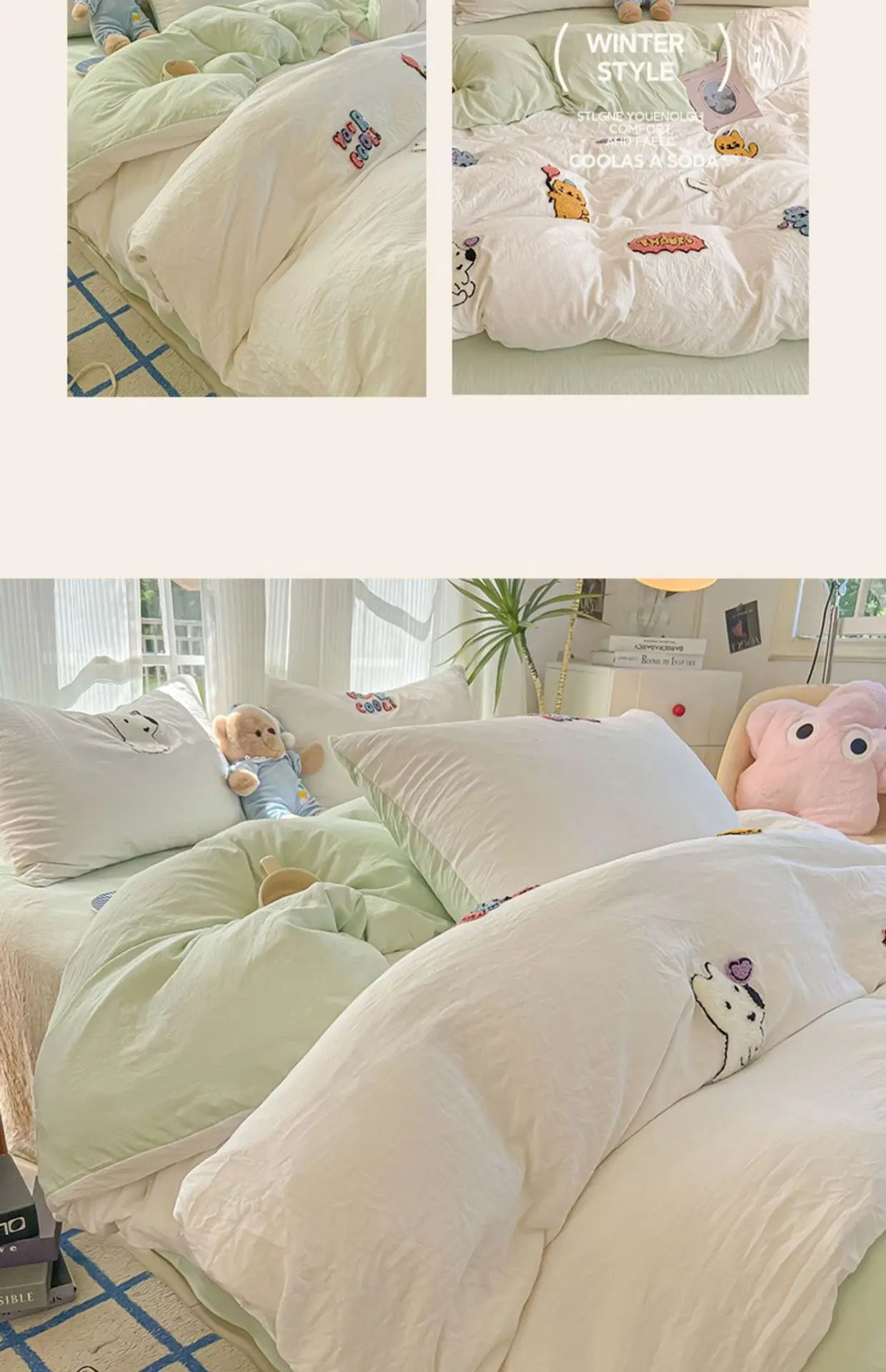 New washed cotton towel embroidery four-piece set animal paradise bed sheet bed hat home student dormitory three-piece set.