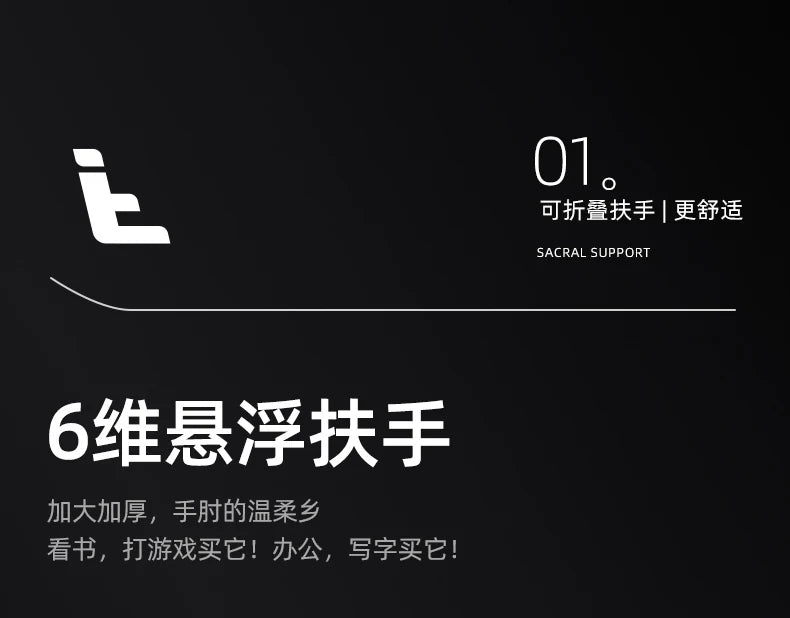 Bequemer ergonomischer Stuhl, drehbare Fußstütze, Räder, luxuriöser Ästhetikstuhl, Executive-Design, moderne Silla-Gamer-Möbel für Erwachsene