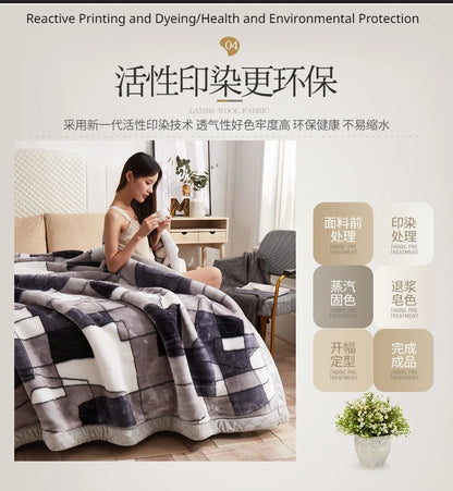 Double-layer Thick Plush Blanket Warm Skin Friendly in Winter Quilt Multiple Non Shedding Prints High Quality Bedding Article.
