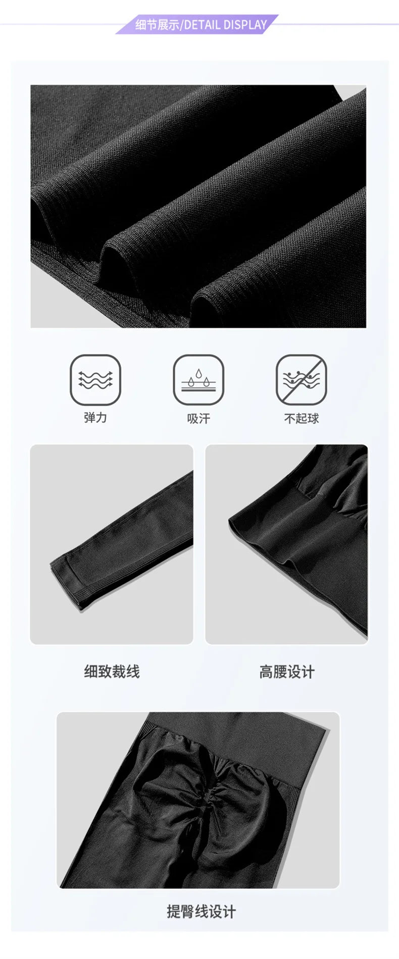 Seamless yoga Long Sleeve for women Crop Top New style sports tops T-shirts running training fitness long-sleeved shirts.