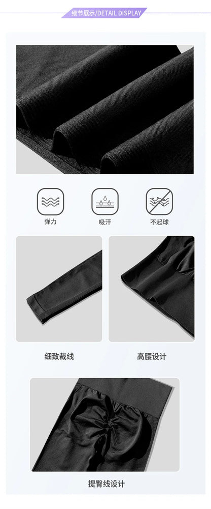 Seamless yoga Long Sleeve for women Crop Top New style sports tops T-shirts running training fitness long-sleeved shirts.