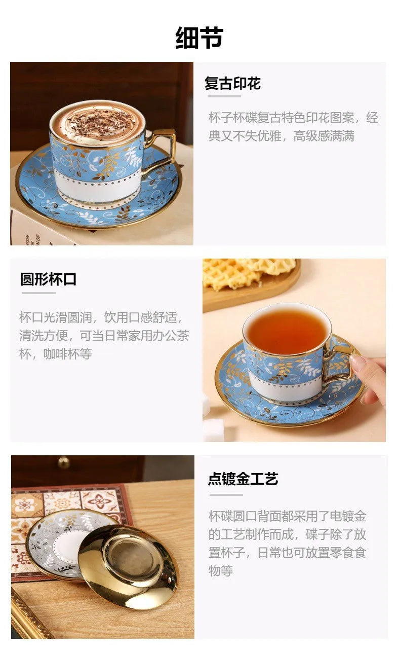 French light luxury retro ceramic coffee cup and saucer set, household tableware, six cups and six saucers, gifts.