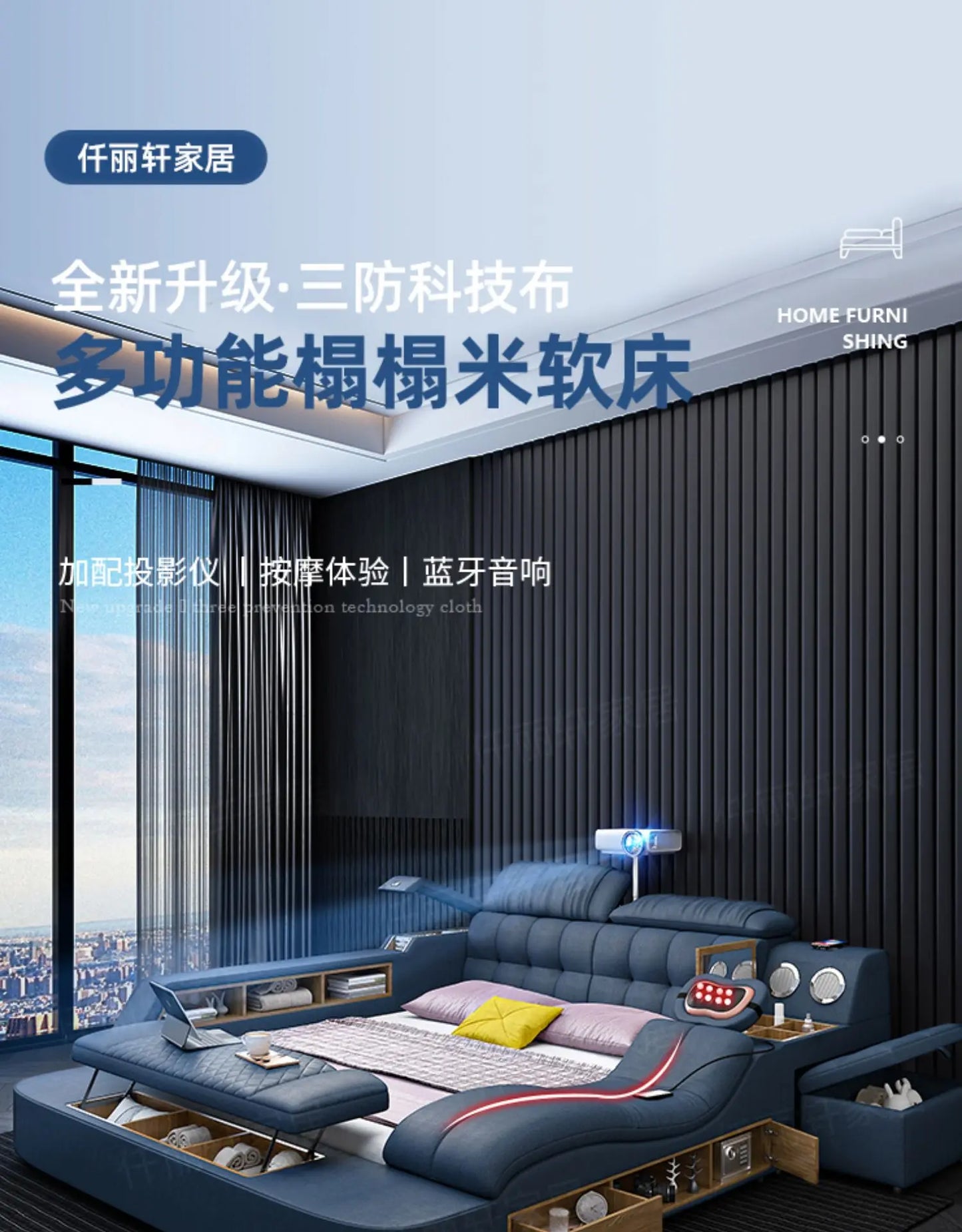 Nordic Smart Modulares Doppelbett Master Storage Luxus Designer Doppelbett Multifunktionale Leder Camas Ehe Möbel