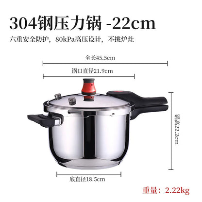 4L/5L/6L 304 Stainless Steel Pressure Cooker Thickened Household Gas Induction Cooking Universal Explosion-proof Pressure Cooker.