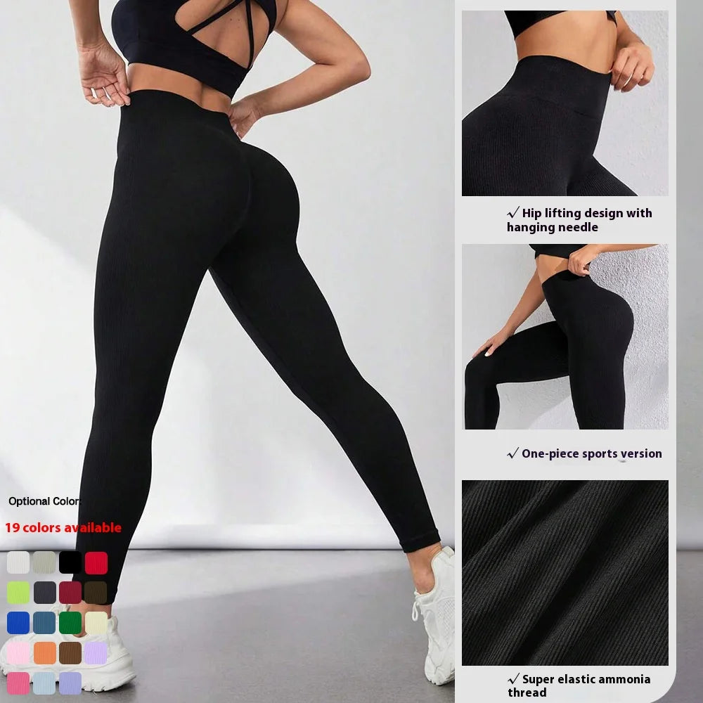 Knitted Seamless Push Up Sport Leggings Women High Waist Tummy Control Gym Workout Fitness Tights Stretchy Butt Yoga Pants.