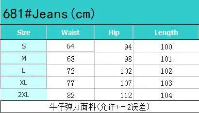 Women High Waist Stretch Hip Lift Denim Skinny Pants Jeans Full Length Sexy Slim Bleachded Solid Color Pants.