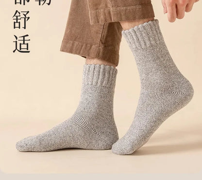 5 pairs of men's mid-calf thick winter fleece-lined thermal terry socks, blended cashmere solid color towel socks