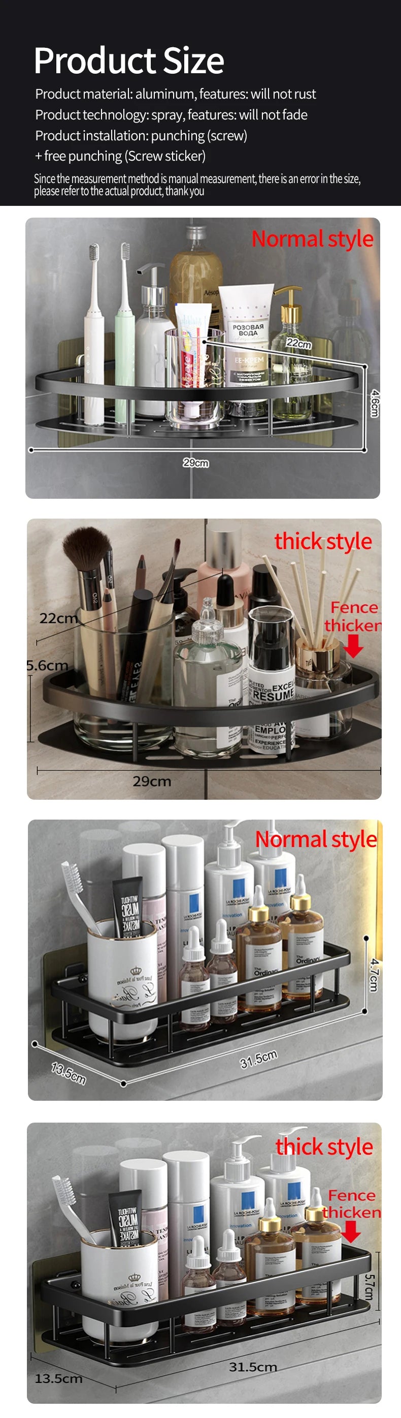 Yun jie ya Free Punch Bad Lager regal Kleiderbügel WC Eck regal Veranstalter Wand Dusch regal Wohn accessoires