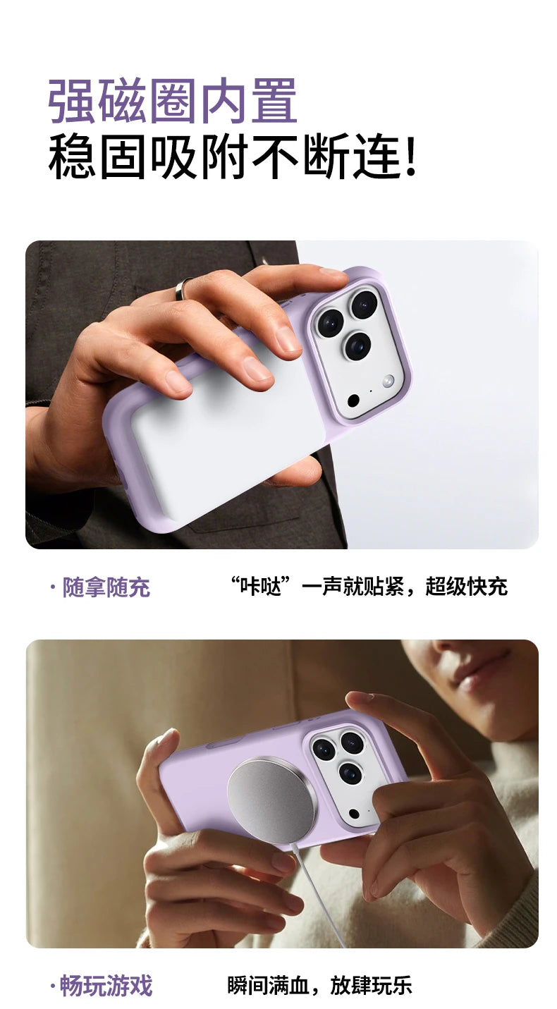 Magnetic Case For iPhone 17 Pro Max 17 Ari MagSafe Luxury Liquid Silicone Comfortable Feel Built in Flocking Protect Cover.