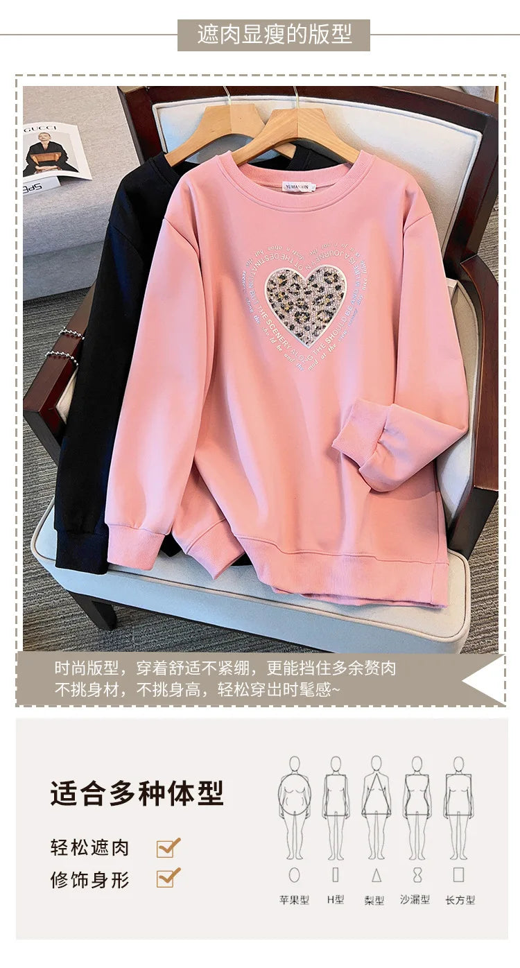 175 kg Plus Size Damen Büste 170 Frühling Herbst Lose Rundhals Langarm Bedrucktes Sweatshirt Schwarz Rosa 5XL 6XL 7XL 8XL 9XL.