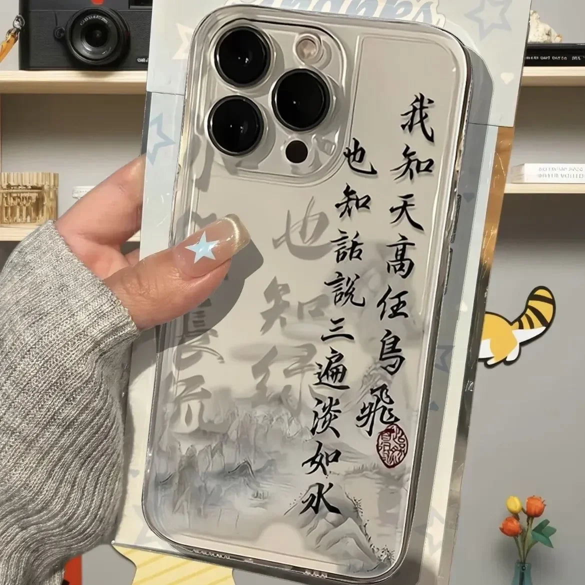 Chinese Words Catchphrase Free Trend Phone Case For IPhone 16 16E 15 14 13 12 11 Pro Max XR XS Max 7 8 Plus Cute INS Cover Case.