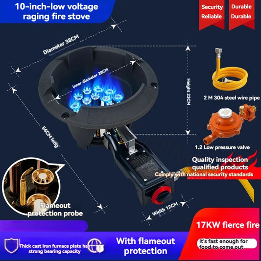 Low-pressure Fierce Fire Stove Single Commercial Gas Stove with Flameout Protection Liquefied Gas Stove Low-pressure.