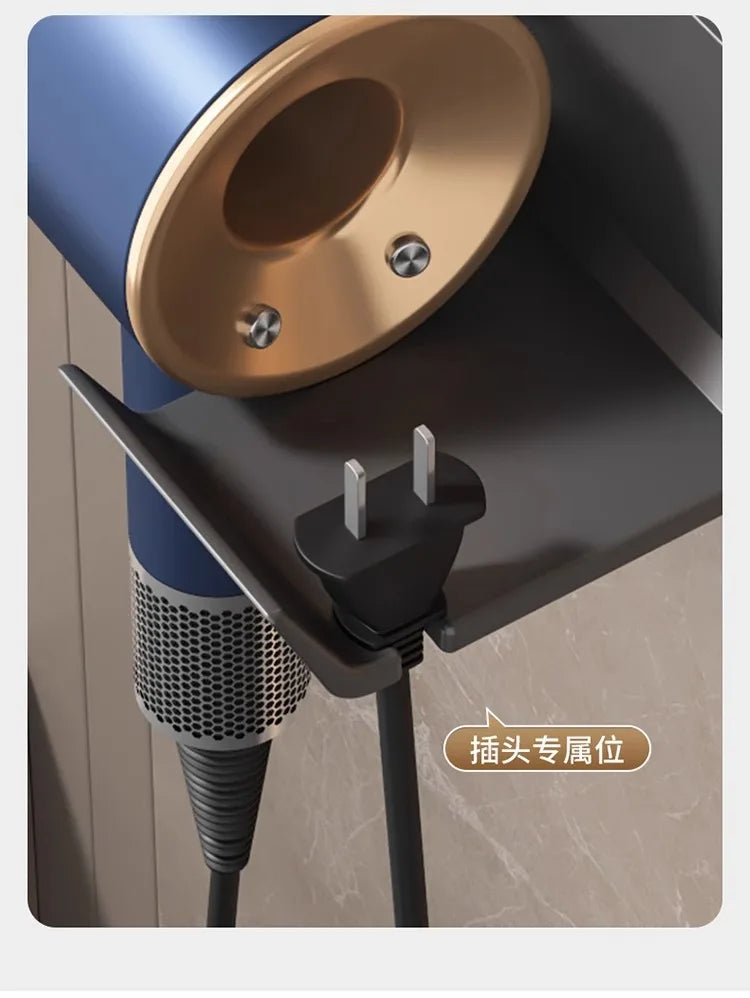 Halterung für Haartrockner, Aufbewahrungsregal mit Saugnapf, ohne Stanztoilette, Aufbewahrungsregal für das Badezimmer, Aufhänger für Haartrockner