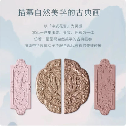 Flower Knows Butterfly Cloud Collar Collection Embossed Six-color Eyeshadow Palette Matte Shimmer Glitter Eye Makeup Cosmetics.