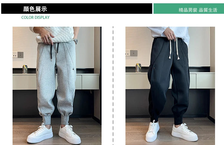 Spring Autumn Casual Joker Harlan Pants Sports Bundle Leg Waist Pants Streetwear Fashion Men Black White Grey Elastic Trousers.