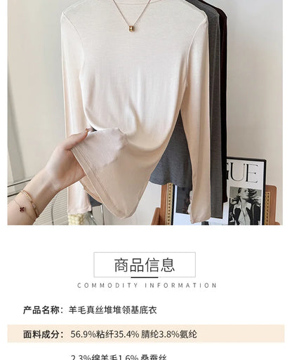 Yuyue Women's High-necked High Strecth Bottoming Shirt Old Money Style Silk Pile Collar Base Top Contain Mulberry Silk and Wool.