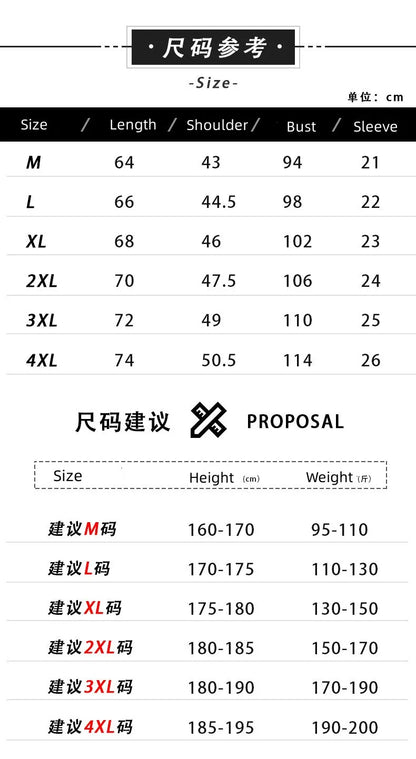 2025 Men's Summer Hoodies T-shirts Short Sleeve Solid Color Loose Hooded Drawstring Pullover Tops Basic Tees for Daily Wear Male.