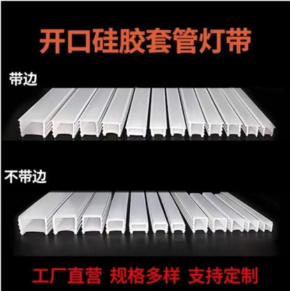 Flexible Embedded LED Neon Tube Silica Gel Covering Silicone Diffuse Channel DIY Outdoor Waterproof Strip Light WS2812B WS281.