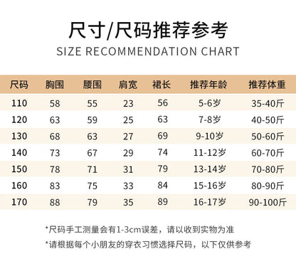 Teenager Mädchen Gold Glänzendes Bühnenkleid Kinder Hochzeit Klavier Performance Luxus Dressing Kostüm Größe 110-170.