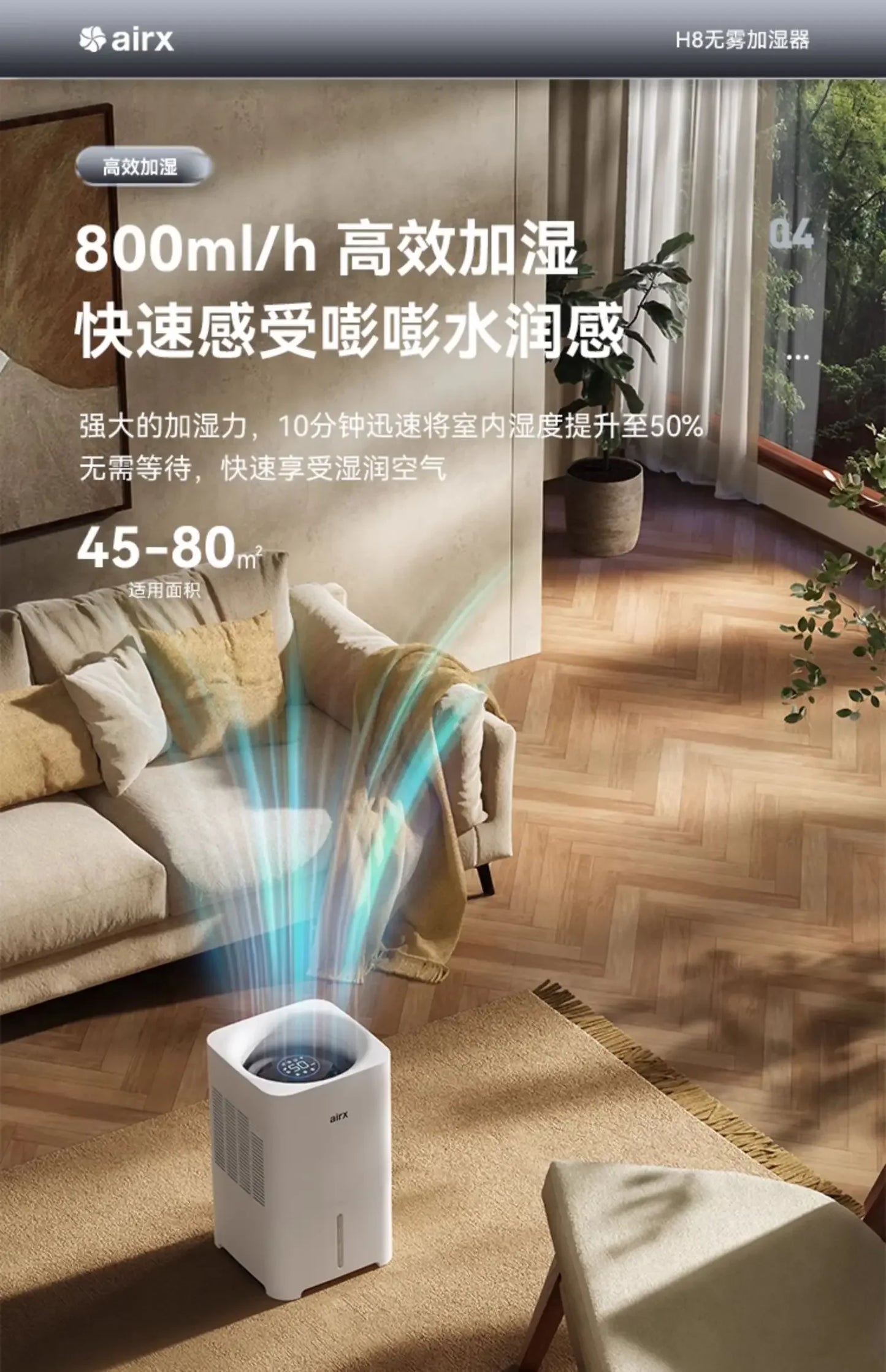 220V airx Humidifier No Mist Quiet Bedroom Cool Mist Evaporative for Baby Nursery Home Office Winter H8 BE.